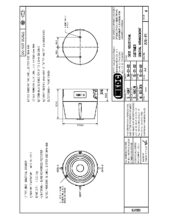 Výkres - Siréna DB12 – odolná povětrnostním vlivům – VÝROBA UKONČENA